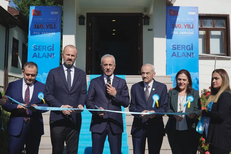 İSRAİL’İN ZULMÜ PULLARLA UNUTULMAYACAK