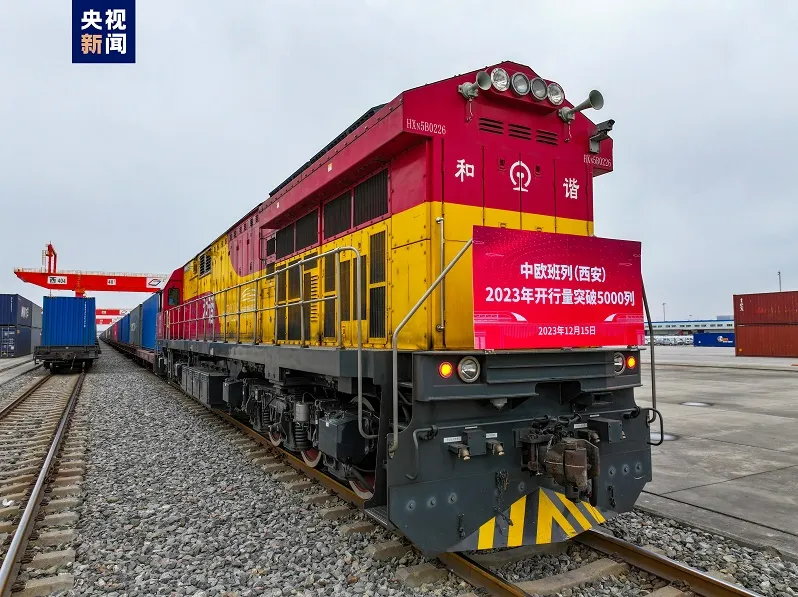 5 bin 139’uncu tren Avrupa seferine başladı