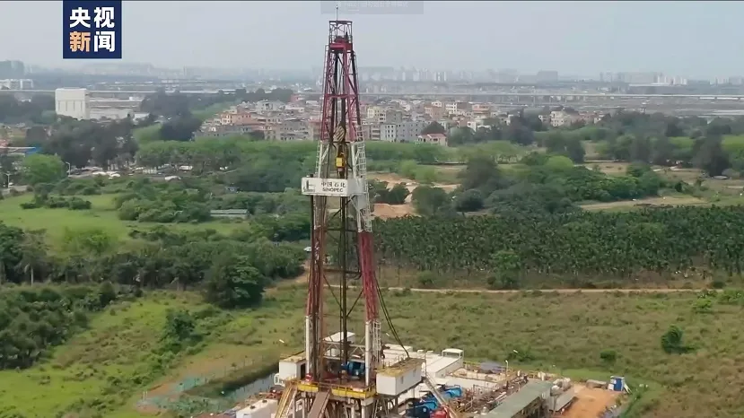 Çin, 5 bin 200 metre derinlikte jeotermal kuyusu açtı