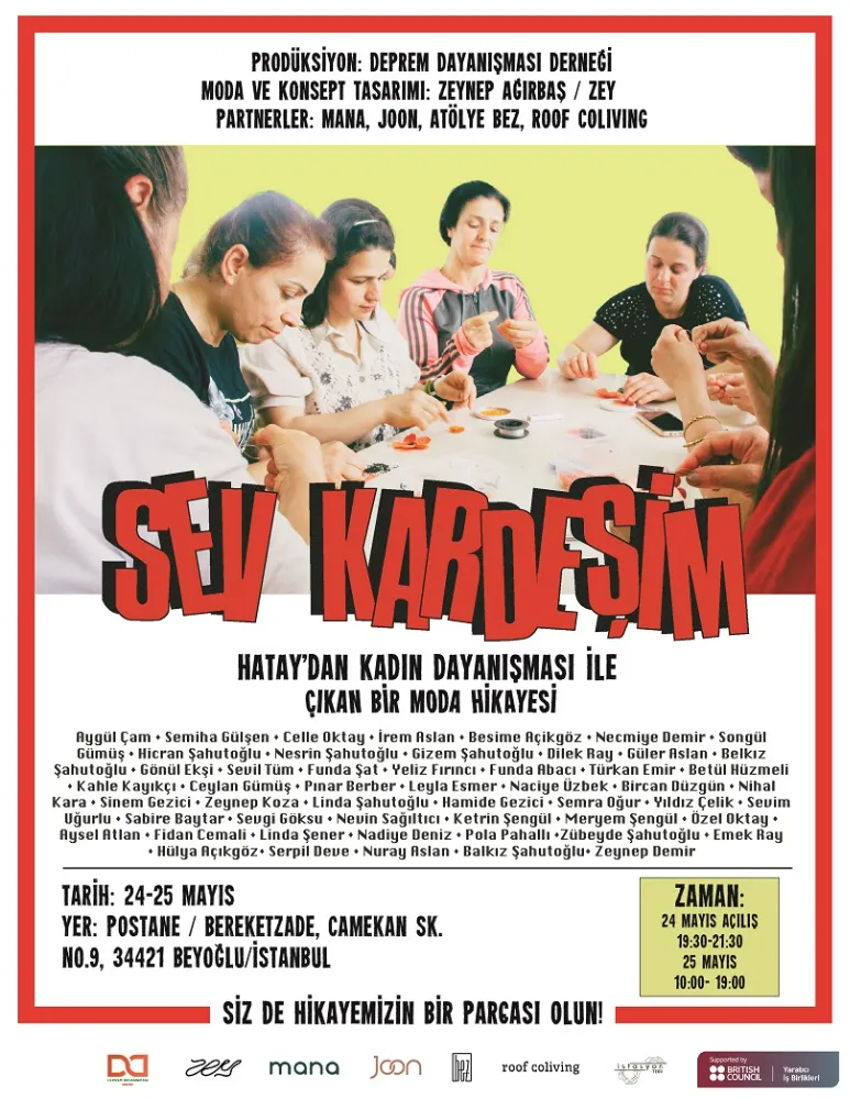 TEKSTİL TASARIMCISI ZEYNEP AĞIRBAŞ