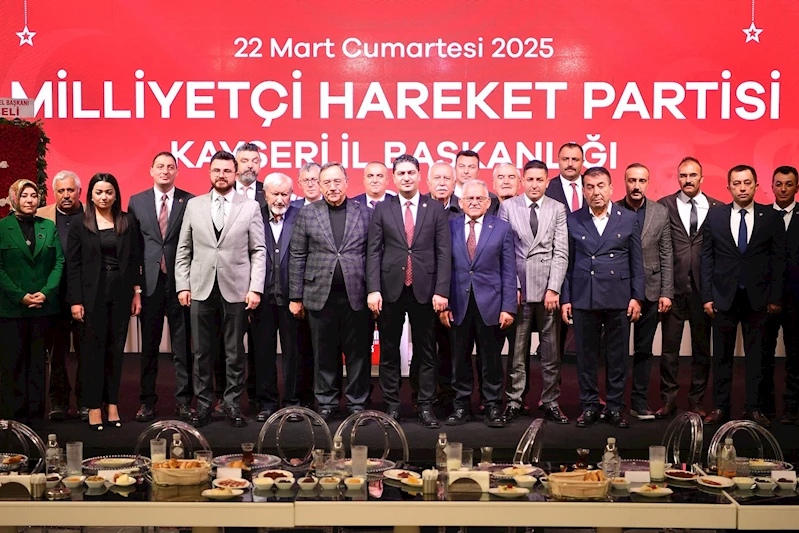 MHP İftar Programında Büyükkılıç’a, Genel Başkan Yardımcısı Özdemir’den Özel Teşekkür