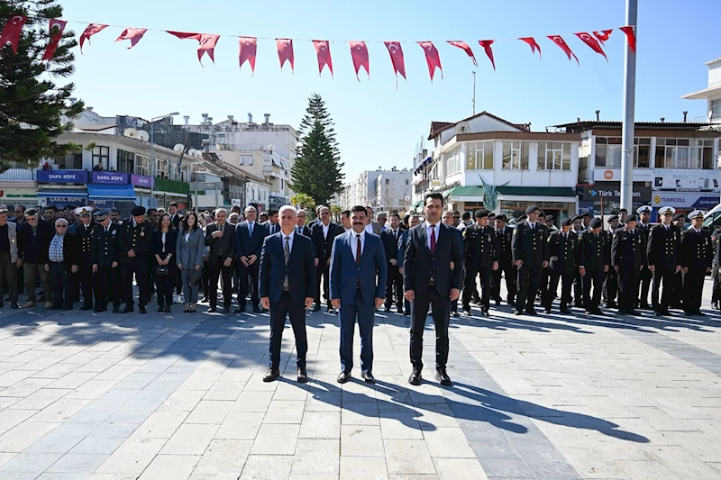 18 Mart Çanakkale Zaferi ve Şehitleri Anma Günü