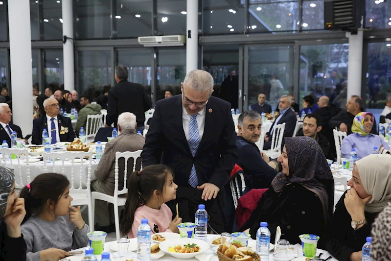 Şehit ve gazi aileleri iftarda buluştu