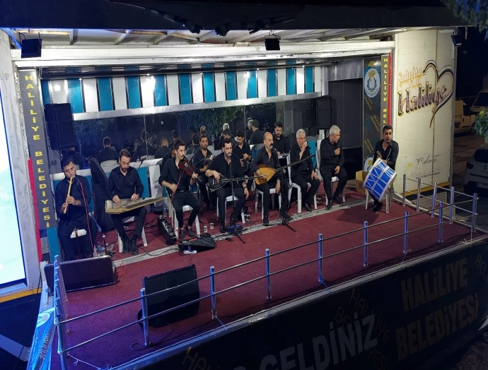 HALİLİYE